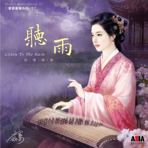 亚洲美女丝袜视频姐弟乱伦
