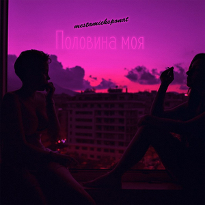 亚洲美女丝袜视频姐弟乱伦
