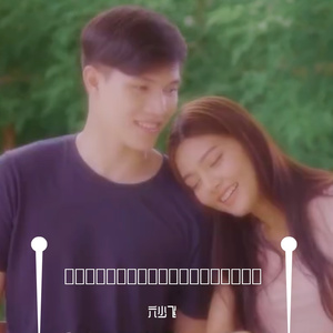 亚洲美女丝袜视频姐弟乱伦
