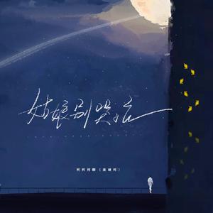 亚洲美女丝袜视频姐弟乱伦
