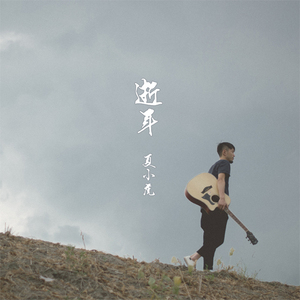 亚洲美女丝袜视频姐弟乱伦
