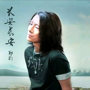 亚洲美女丝袜视频姐弟乱伦
