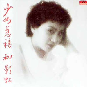 亚洲美女丝袜视频姐弟乱伦
