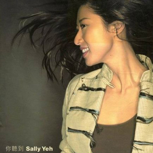 亚洲美女丝袜视频姐弟乱伦
