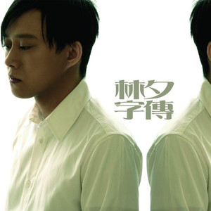 亚洲美女丝袜视频姐弟乱伦
