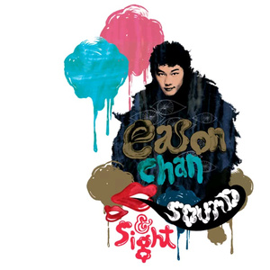 亚洲美女丝袜视频姐弟乱伦
