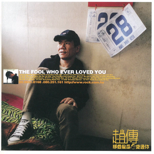 亚洲美女丝袜视频姐弟乱伦
