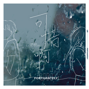 亚洲美女丝袜视频姐弟乱伦
