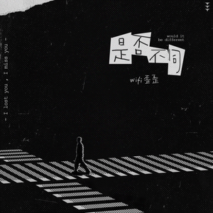 亚洲美女丝袜视频姐弟乱伦
