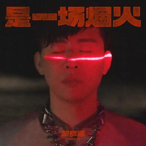 亚洲美女丝袜视频姐弟乱伦
