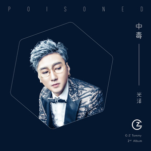 亚洲美女丝袜视频姐弟乱伦
