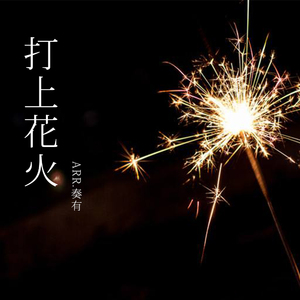 亚洲美女丝袜视频姐弟乱伦
